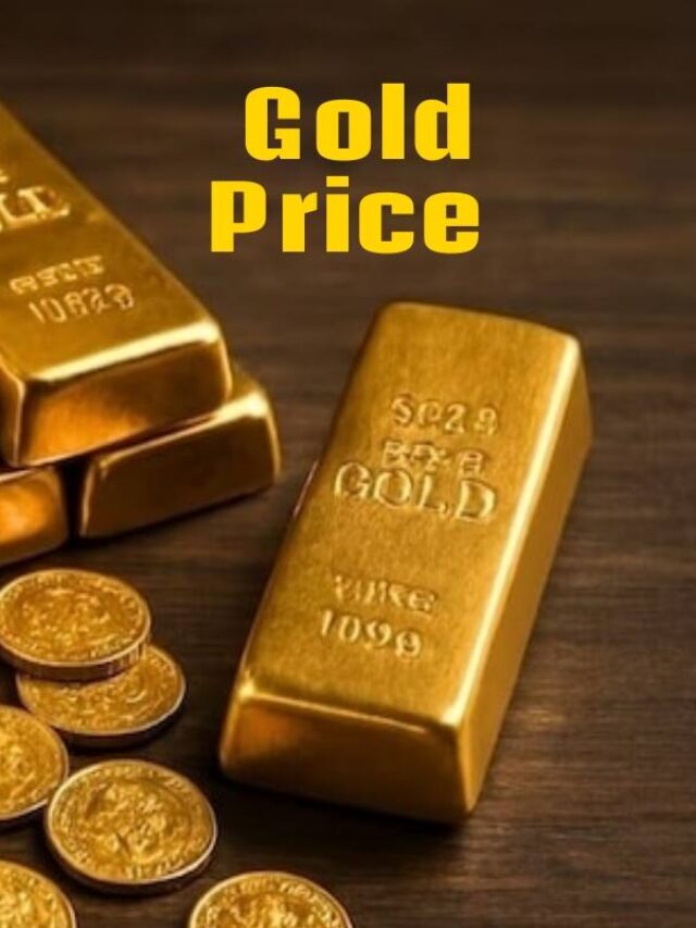 Gold Rate Today