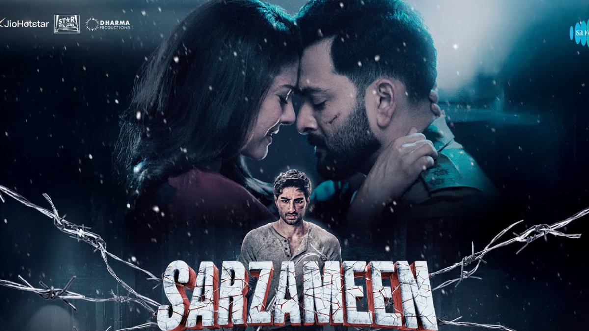 Sarzameen